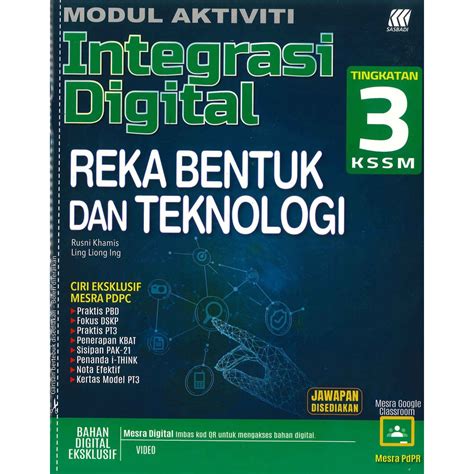 SASBADI MODUL AKTIVITI INTEGRASI DIGITAL REKA BENTUK DAN TEKNOLOGI