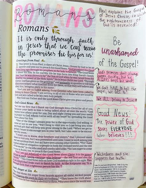 Bible Study Romans Artofit