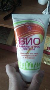 Биоанальгетик. Крем-гель с биофеном ("Счастье Жизни"), 400 ₽, Купить ...