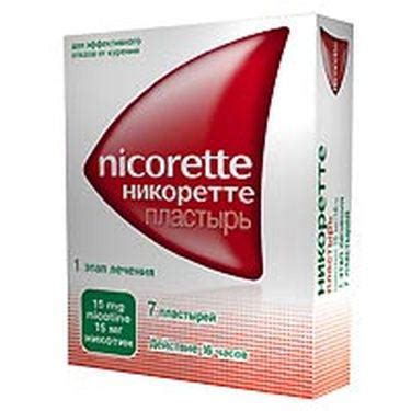 Пластырь от курения Nicorette (Никоретте) - ««Никоретте» или как не ...