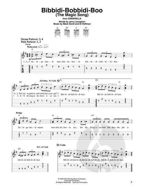 Disney Fun Songs for Easy Guitar » Guitar Sheet Music