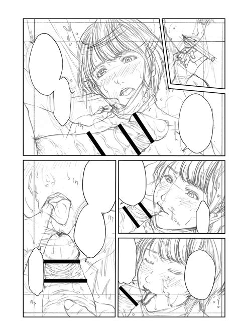 Orgasm X Orgasm Tokusouban FANZA Gentei Page 363 Nhentai Hentai Doujinshi And Manga