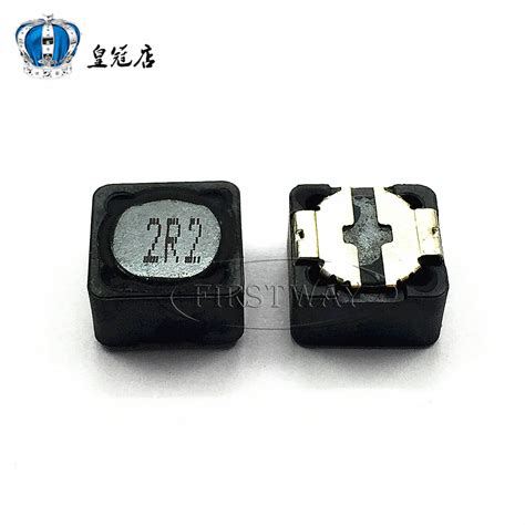 10pcs SMD Power Inductors CDRH74 2 2UH 3A Word 2R2 MS74 2R2NT 7 7 4MM