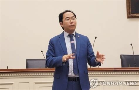 앤디 김 한인 출신 3선 美 하원의원 확정26년 만 네이트 뉴스