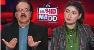 Live With Dr Shahid Masood Cipher Case Asif Zardari Israel