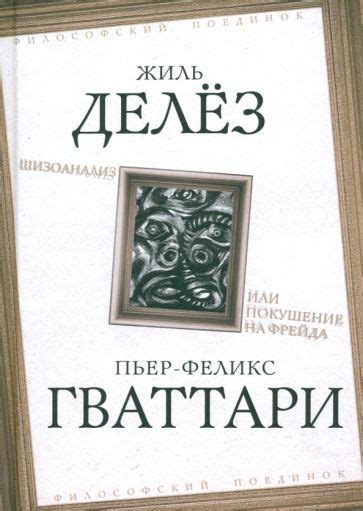 Каталог книг — Издательство Родина