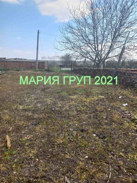 Бял извор, Продавам Парцел в село Бял Извор област Стара Загора ...