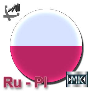 Эстонско Русский Переводчик - eraloffice