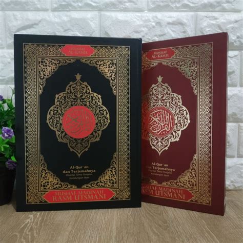 Jual Al Quran Al Kamil Terjemah Mushaf Madinah Rasm Utsmani Ukuran