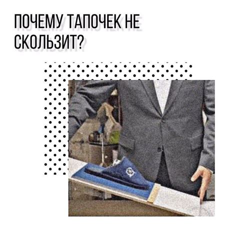 Классы противоскольжения плитки. ⠀ Несмотря на массу преимуществ и ...