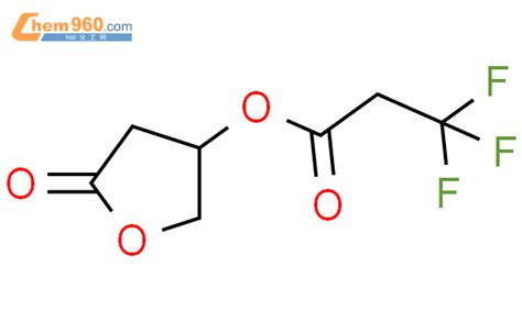 Propanoic Acid Trifluoro Tetrahydro Oxo