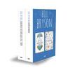 Pack Bill Bryson Una Breve Historia De Casi Todo El Cuerpo Humano Con