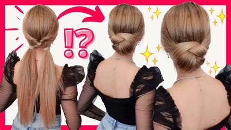 ASTUCE CHIGNON FACILE DIY CHIGNON CHEVEUX LONG ASTUCE COIFFURE