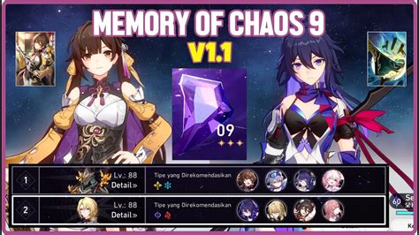 MoC 9 Memory Of Chaos 9 E2 Sushang E0 Seele Full Stars V1 1 YouTube