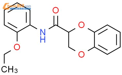 Benzodioxin Carboxamide N Ethoxyphenyl