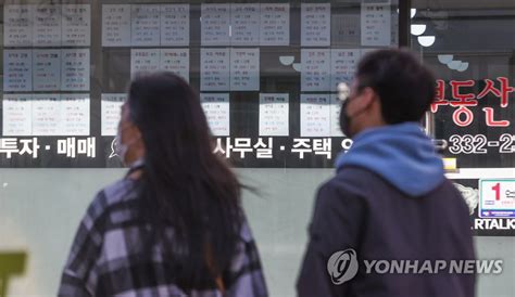 인수위 임대차 3법 시장에 상당한 혼선폐지·축소 등 검토 연합뉴스