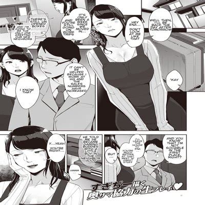 Hentai Directory Authored By Sugiji Sorted By Name A Z Page Free On Hentai Read