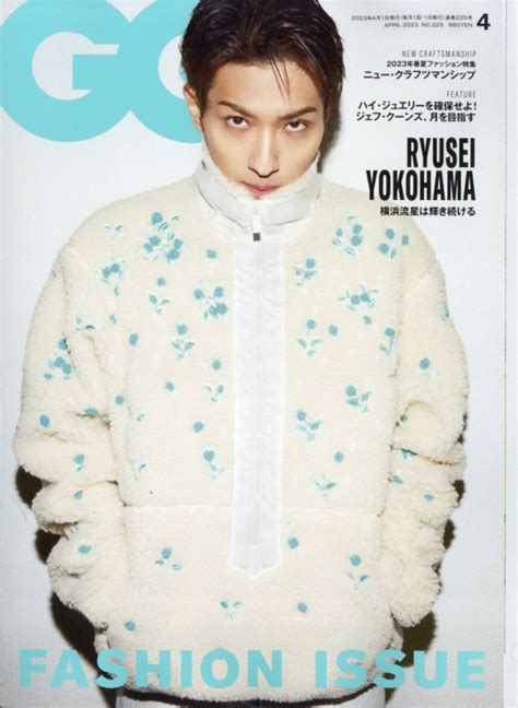 Gq Japan ジーキュー ジャパン 2023年 4月号 GQ JAPAN HMV BOOKS online Online