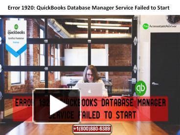 Ppt Fix Error Quickbooks Database Manager Service Stopped