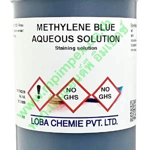 Loba Chemie METHYLENE BLUE AQUEOUS SOLUTION 125 มล M P IMPEX