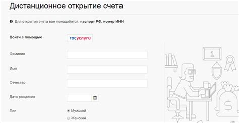 Обзор брокера ФИНАМ. Отзывы | InvestMagnates®