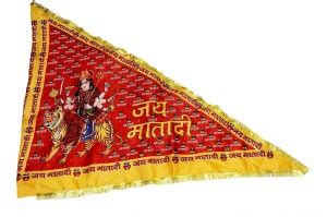 The Krishna Poojan Vatika Durga Mata A Foldable Hand Flag Flag Price In