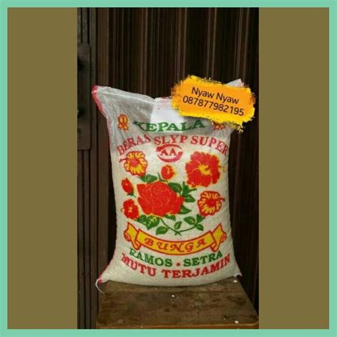 Jual BERAS RAMOS CAP BUNGA 10KG Shopee Indonesia