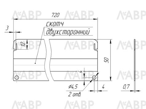Купить Комплект термоизоляционных планок для газовых плит, черный ...