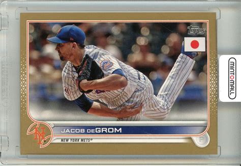 Mint Topps Baseball Japan Edition Jacob Degrom Base