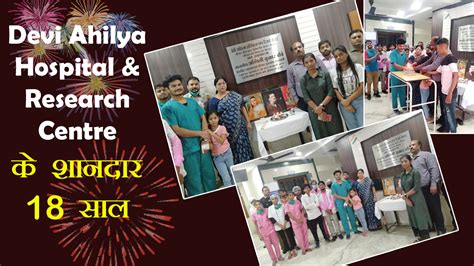 Devi Ahilya Cancer Hospital Best Cancer Treatment