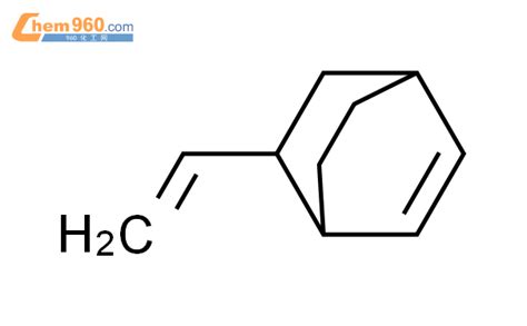 21145 78 8bicyclo 222 Oct 2 Ene5 Ethenyl 1r4r5s Rel Cas号