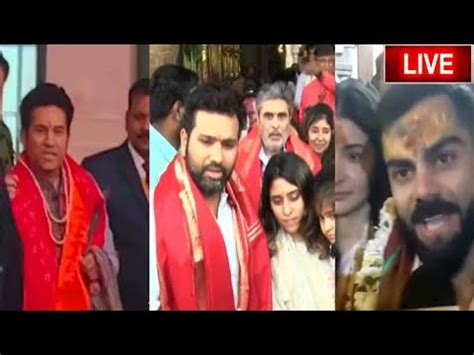 Sachin Tendulkar Virat Kohli And Rohit Sharma Arrived Ayodhya Live