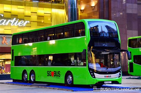 Door Alexander Dennis Enviro Prototype Bus Alexander Dennis