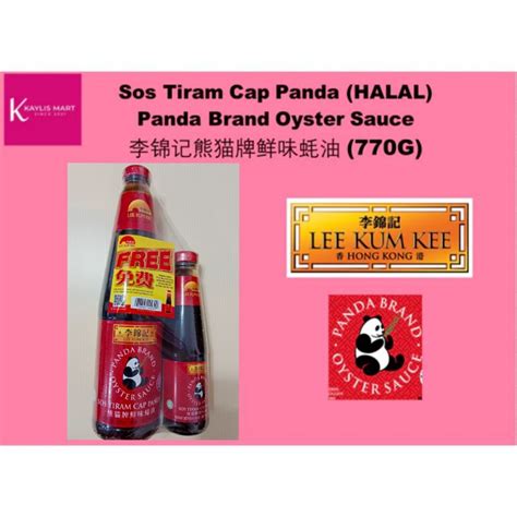 Sos Tiram Cap Panda Lee Kum Kee Panda Brand Oyster Sauce 李锦记熊猫牌鲜味蚝油 Halal 770g Shopee Malaysia