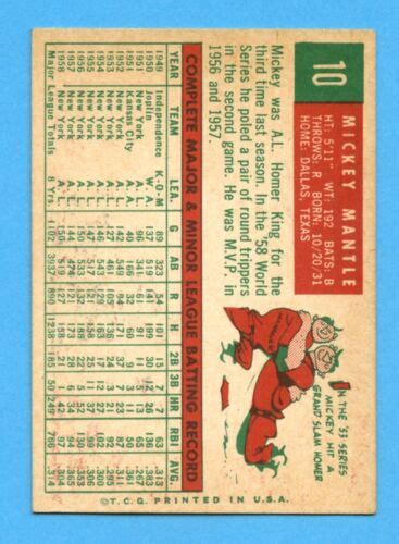 1959 TOPPS 10 MICKEY MANTLE HOF NEW YORK YANKEES EXMT FREE SHIPPING