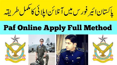 How To Apply In Paf On Mobile Pakistan Airforce Online Apply Paf