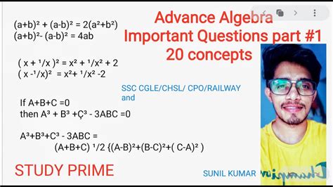 Algebra Advance 1 Most Important Questions Tricks For SSC CGLE CHSL