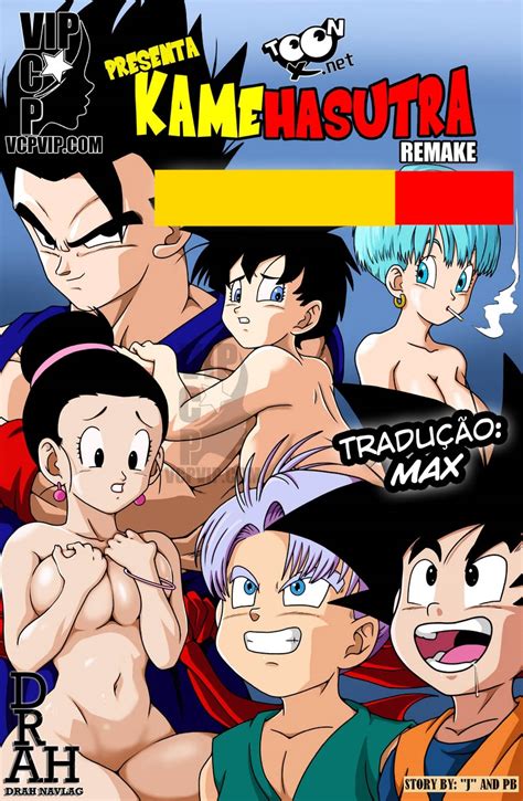 Dbz Yet Another Kamehasutra Hentai E Quadrinhos Eroticos