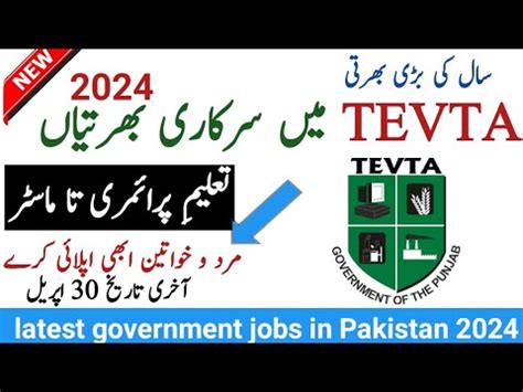 Latest Tevta Govt Jobs Aprilnew Government Jobs In Pakistanjobs