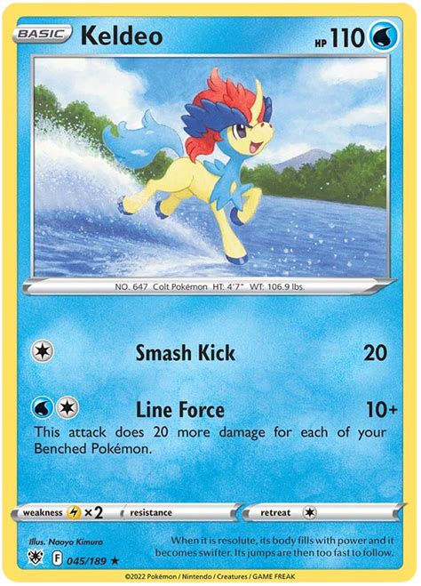 Keldeo Astral Radiance 45 Pokemon Card