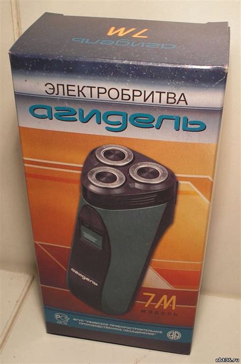 Бытовая техника,запчасти производства России,Беларуси - электробритвы