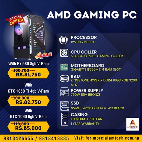 Amd Gaming Pc Processor Ryzen 7 5800x Alam Tech