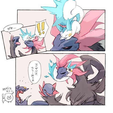 Garchomp Pachirisu And Hydreigon Pokemon Drawn By Nigiri Ngr