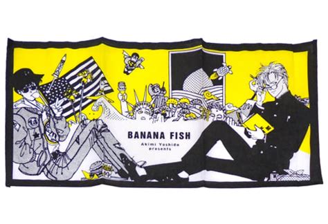 駿河屋 アッシュ・リンクス＆奥村英二 特製ミニ手ぬぐい 「banana Fish」 小学館コミック文庫フェア2016 当選品（タオル・手ぬぐい）