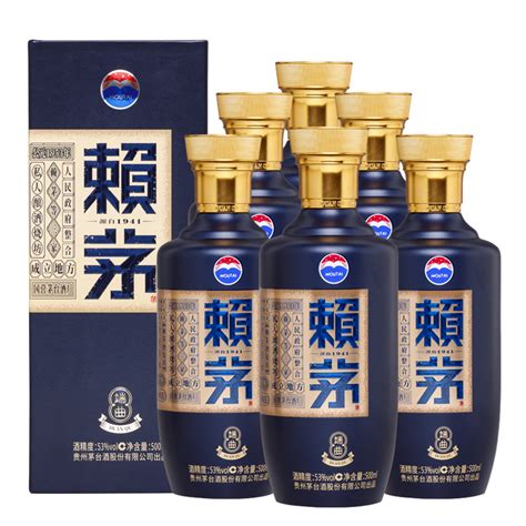 赖茅 端曲 酱香型 白酒 53vol 500ml6 整箱装报价参数图片视频怎么样问答 苏宁易购