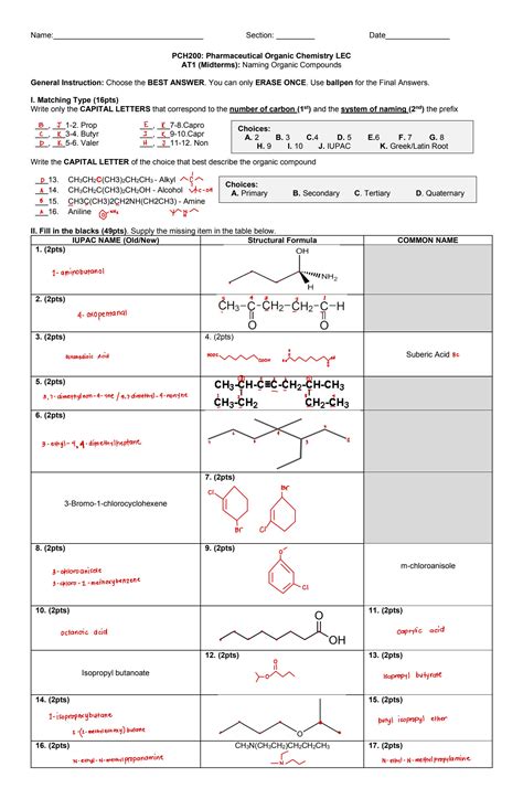 Solution Naming Organic Compounds Practice Quiz Studypool