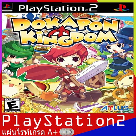 Dokapon Kingdom Usa Ps2 Shopee Thailand