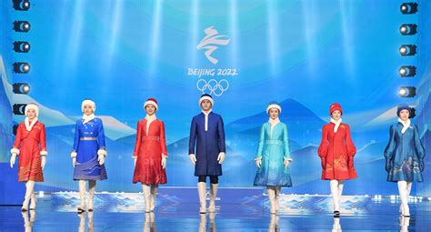 Beijing Reveals Victory Ceremony Elements Olympic News