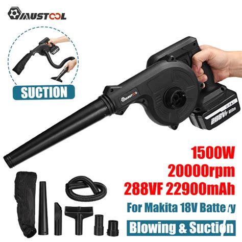 Mustool 1500W 288VF Multifunctional Cordless Electric Air Blower Vacuum