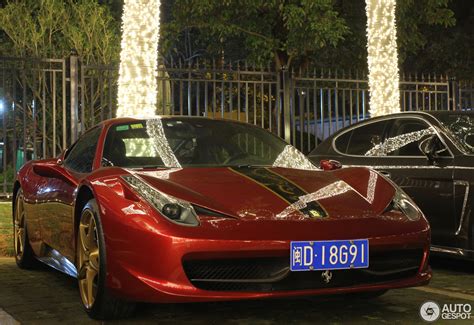 Ferrari 458 Italia Dragon Edition 09 January 2016 Autogespot